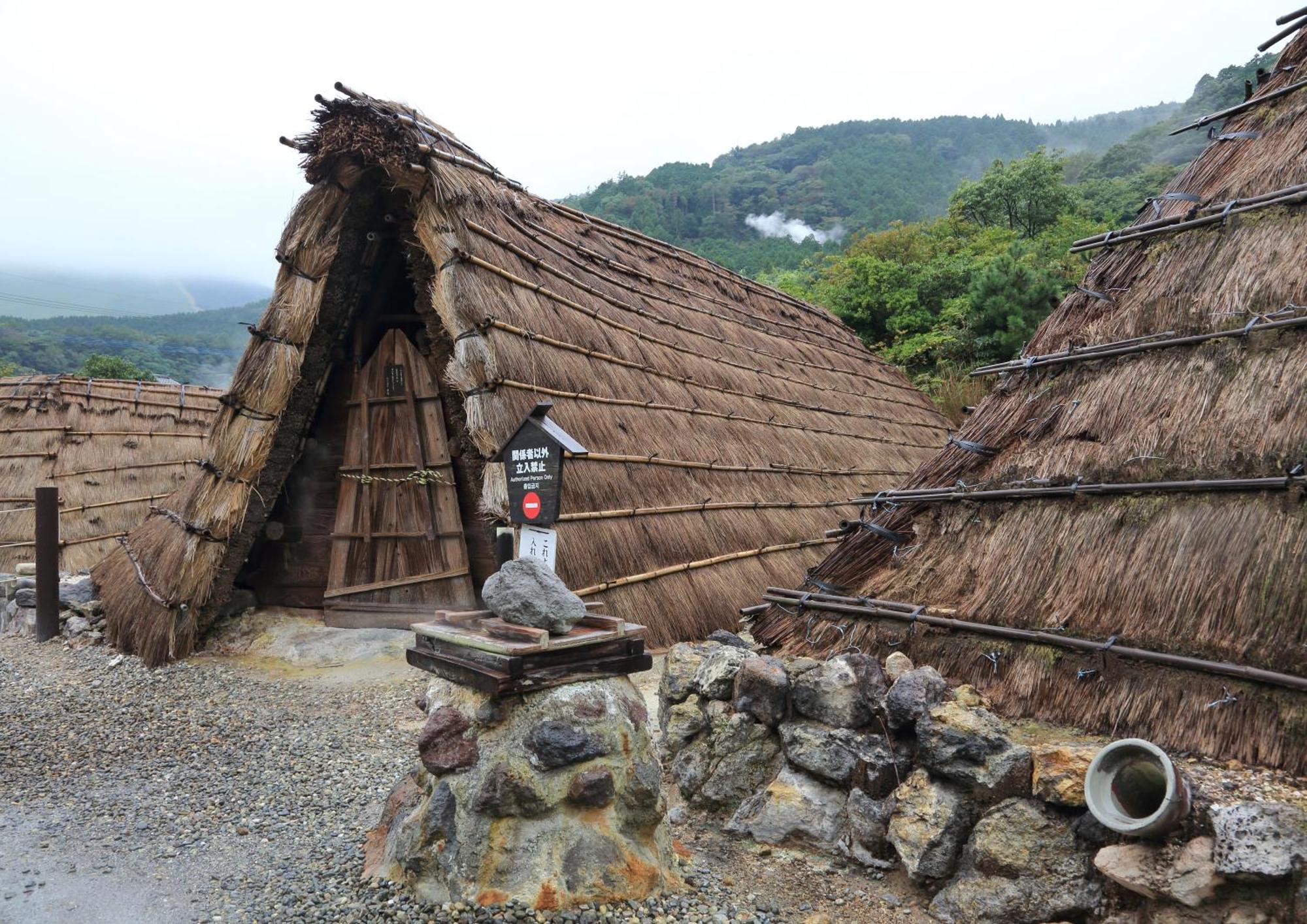 Hotel Housenkaku Beppu Buitenkant foto