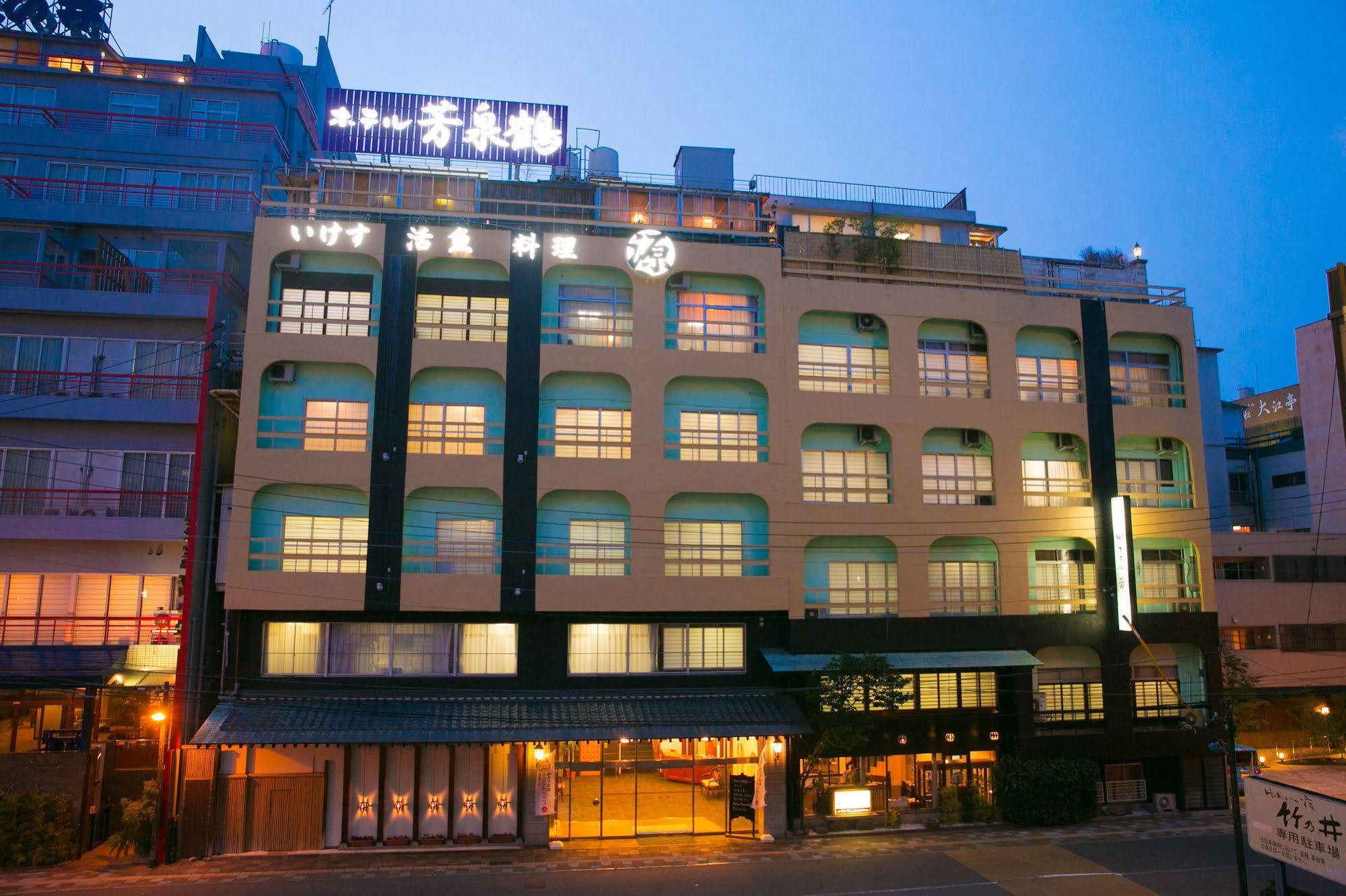 Hotel Housenkaku Beppu Buitenkant foto